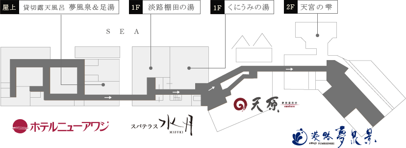 ホテルニューアワジ_湯めぐりMAP