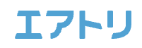 エアトリ