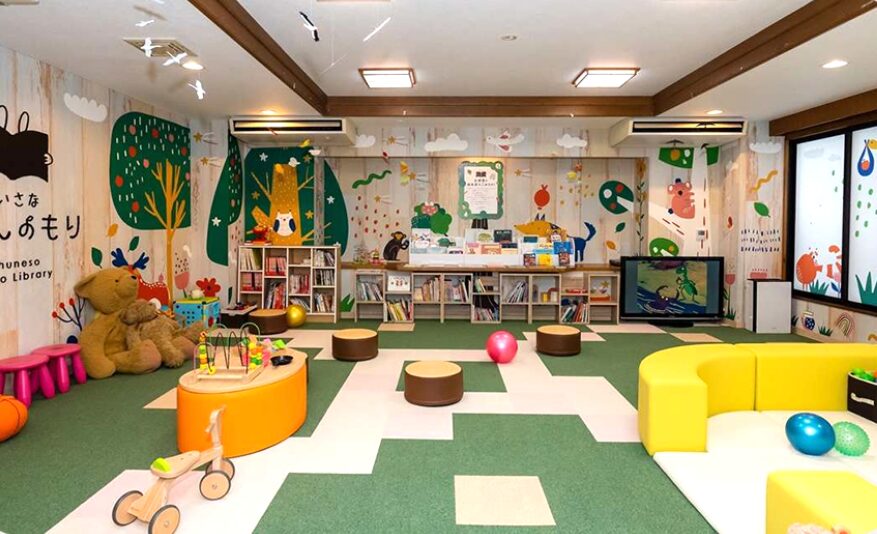 初音荘　ちいさなほんのもり