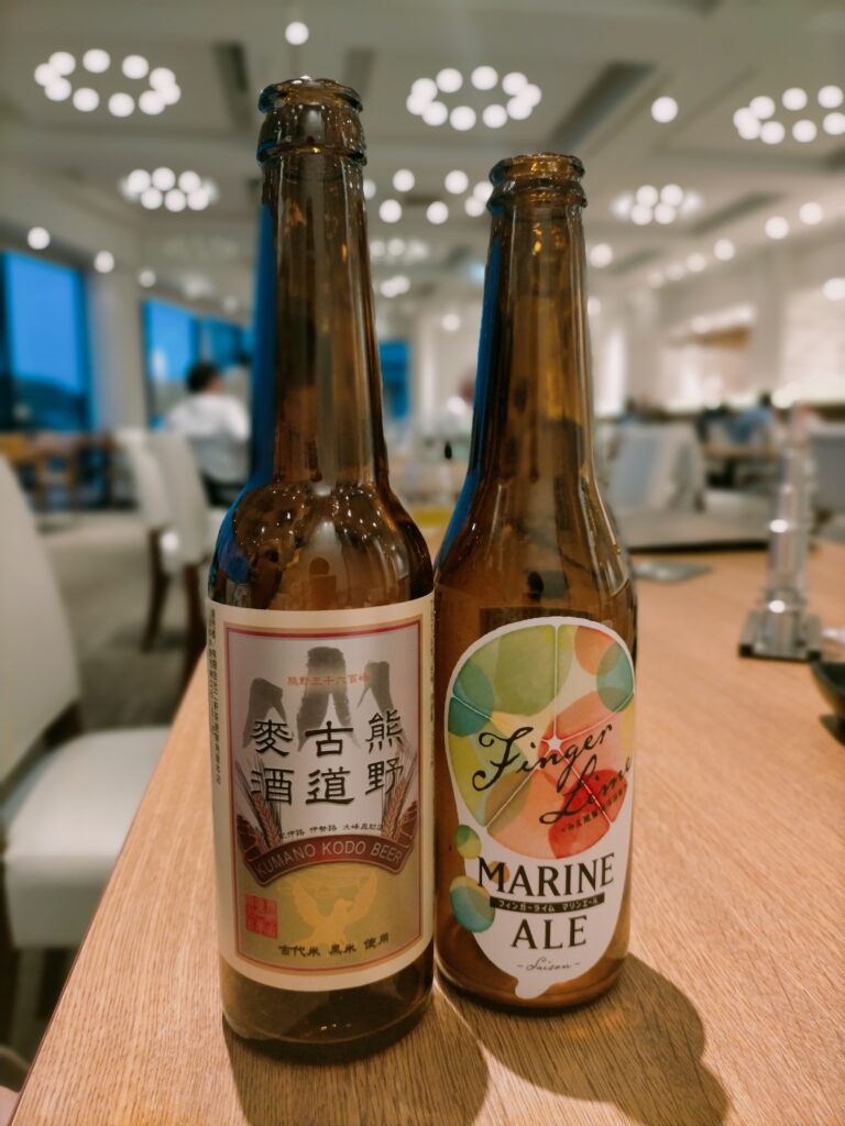 TAOYA志摩 地ビール