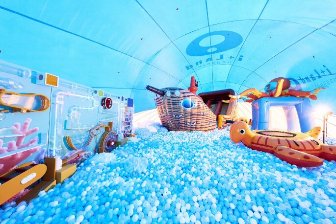 アイランドナガサキ　KUJIRA DOME