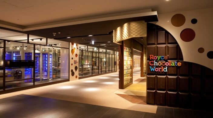 Royce' Chocolate World 外観