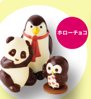 Royce' Chocolate World 限定商品