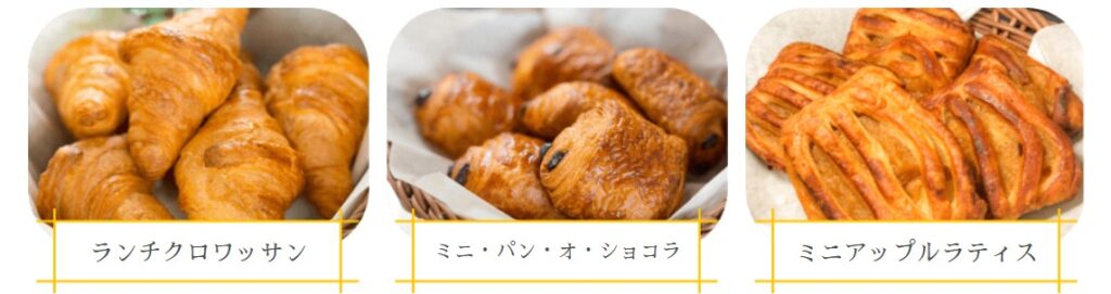ヨーロピアンブレッド
