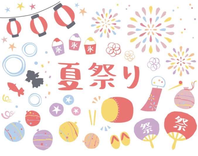 夏祭り