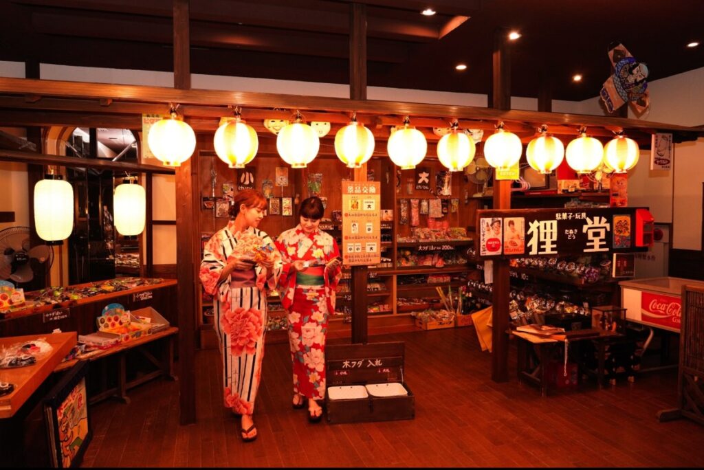 駄菓子屋「狸堂」
