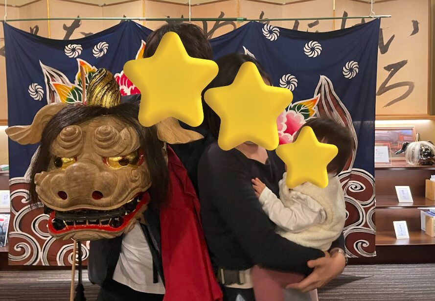 民芸体験家族写真