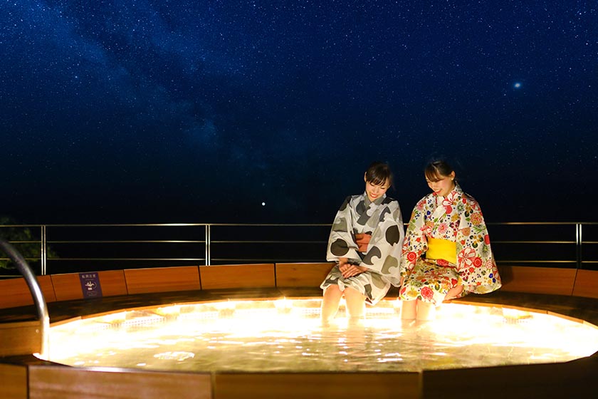 足湯