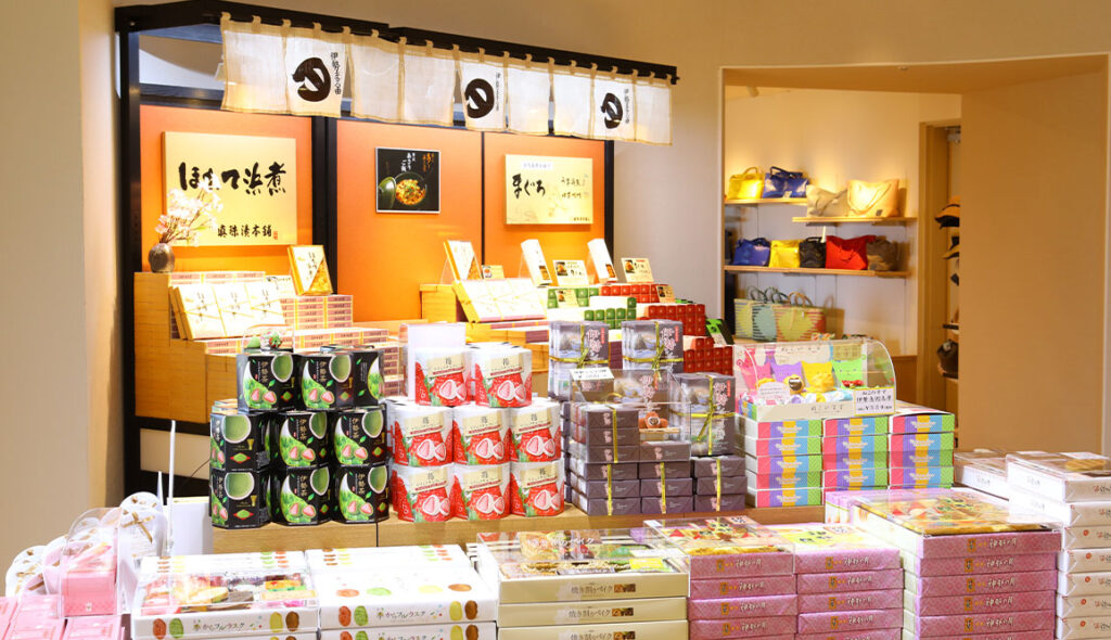 お土産屋