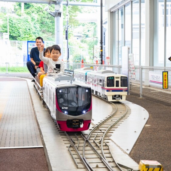 京王れーるランド ミニ電車