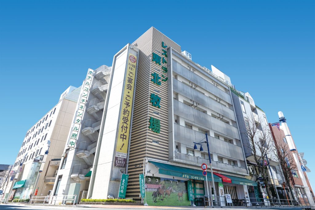 ホテルコンチネンタル府中 外観