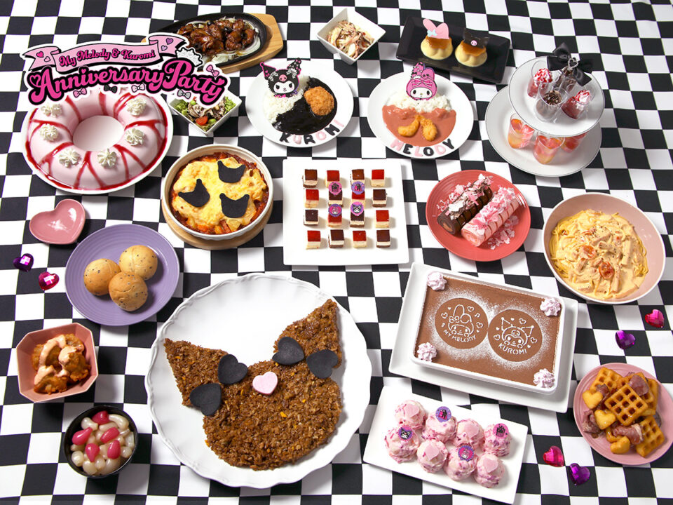サンリオピューロランド My Melody & Kuromi Anniversary Party メニュー