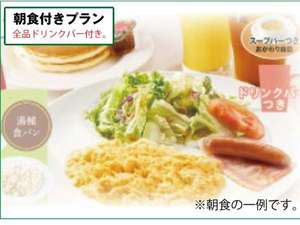 ホテルノービス調布 朝食