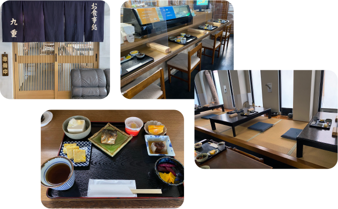 SETO ビジネスホテル　九番館　お食事処　九重