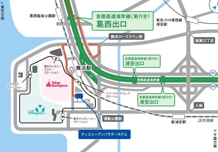 車でアクセス