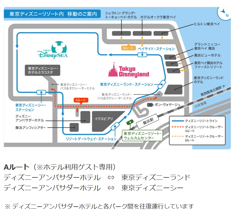 ディズニーリゾートクルーザー 運行路線図