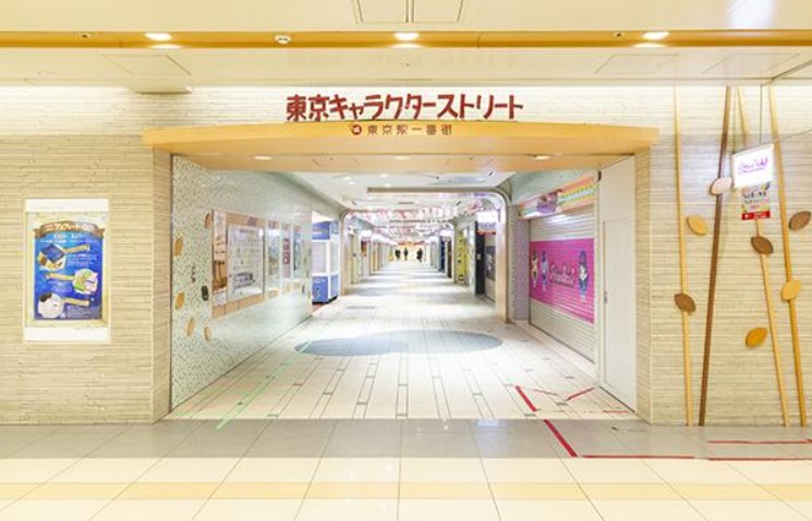 東京キャラクターストリート