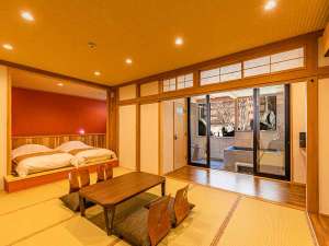 はなのや　別邸スーペリア