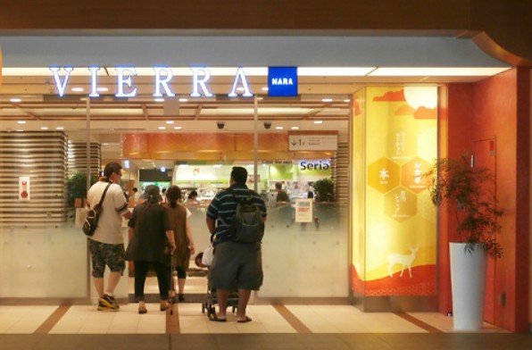 奈良駅商業施設の「ビエラ奈良」