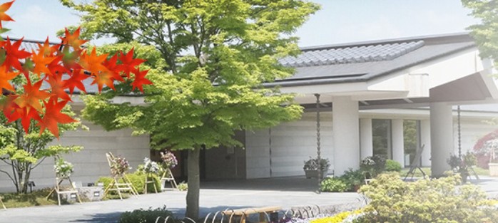 奈良県立万葉文化館 外観