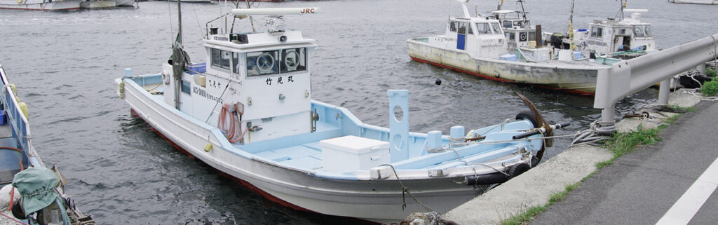 民宿・釣船 竹見荘 竹見丸