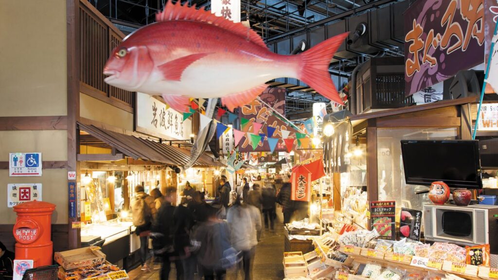 和歌山マリーナシティ 黒潮市場