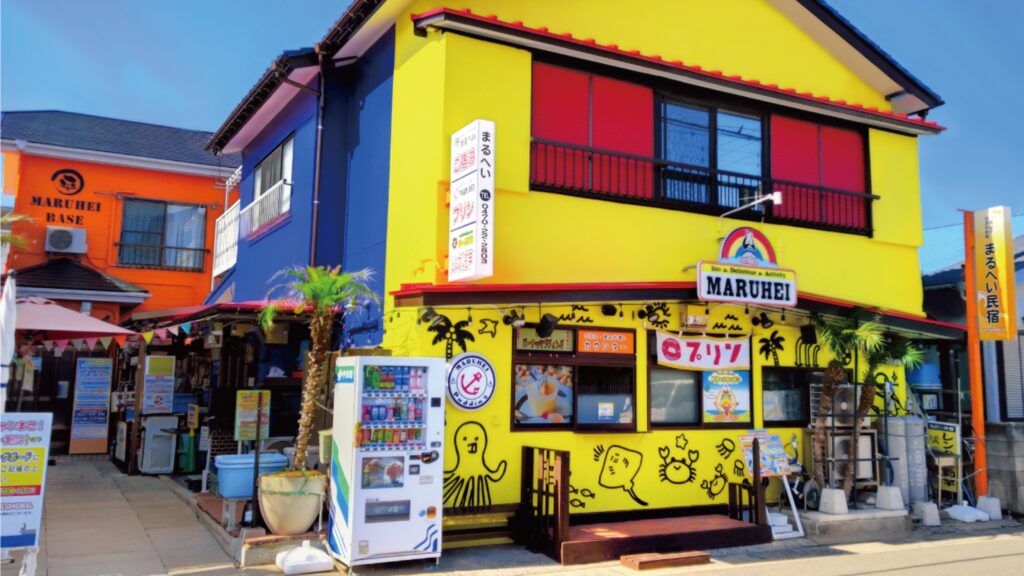 外観　まるへい民宿