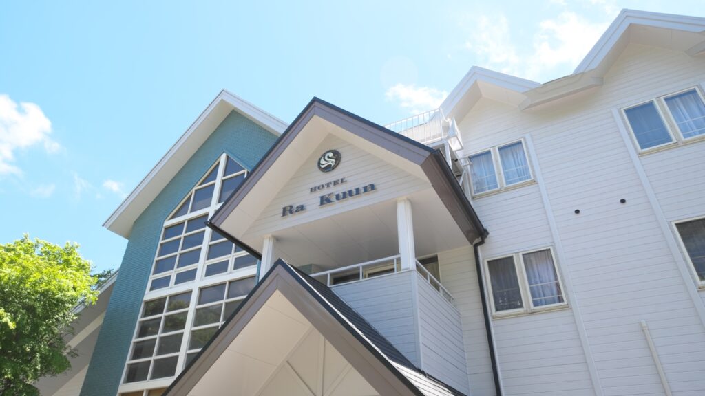 箱根芦ノ湖 HOTEL RaKuun　外観