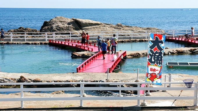 海の釣り堀　潮騒リゾート鴨川