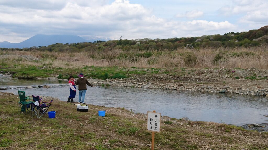かんすい苑 覚楽　子供専用釣り場