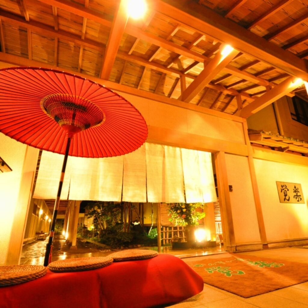 かんすい苑 覚楽　外観