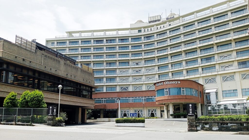 ホテル大野屋 外観