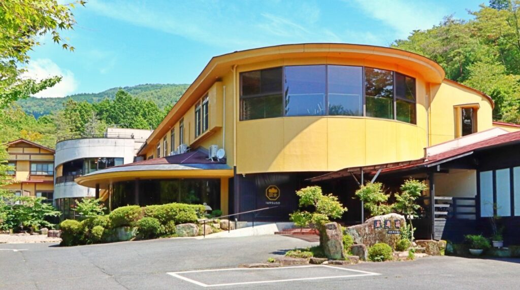 山×星×川の温泉宿 岩寿荘 外観