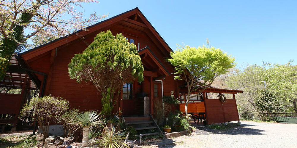 日相園　コテージ　外観