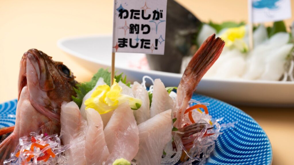 釣れた魚料理の一例