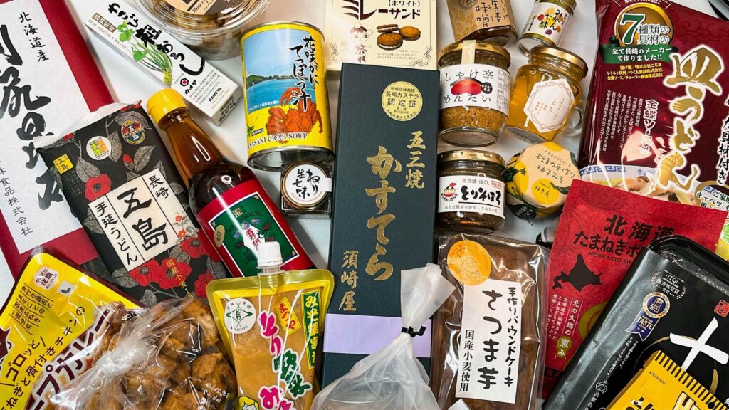 ご当地うまいものショップいなかとくらす 商品の一部