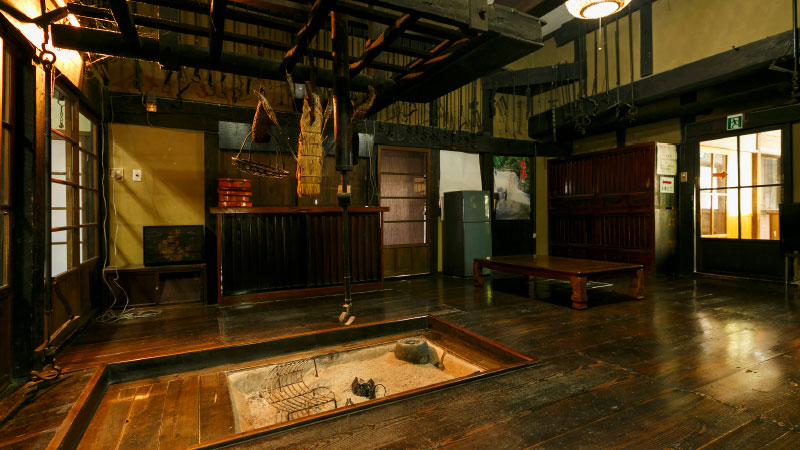 たかむろ水光園 南部曲り屋 いろり