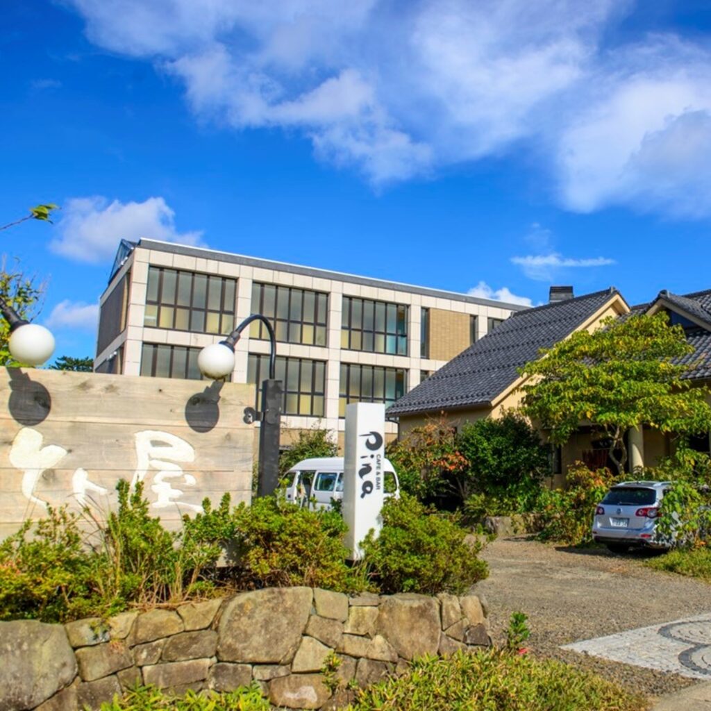 海辺のうまし宿 とト屋 外観