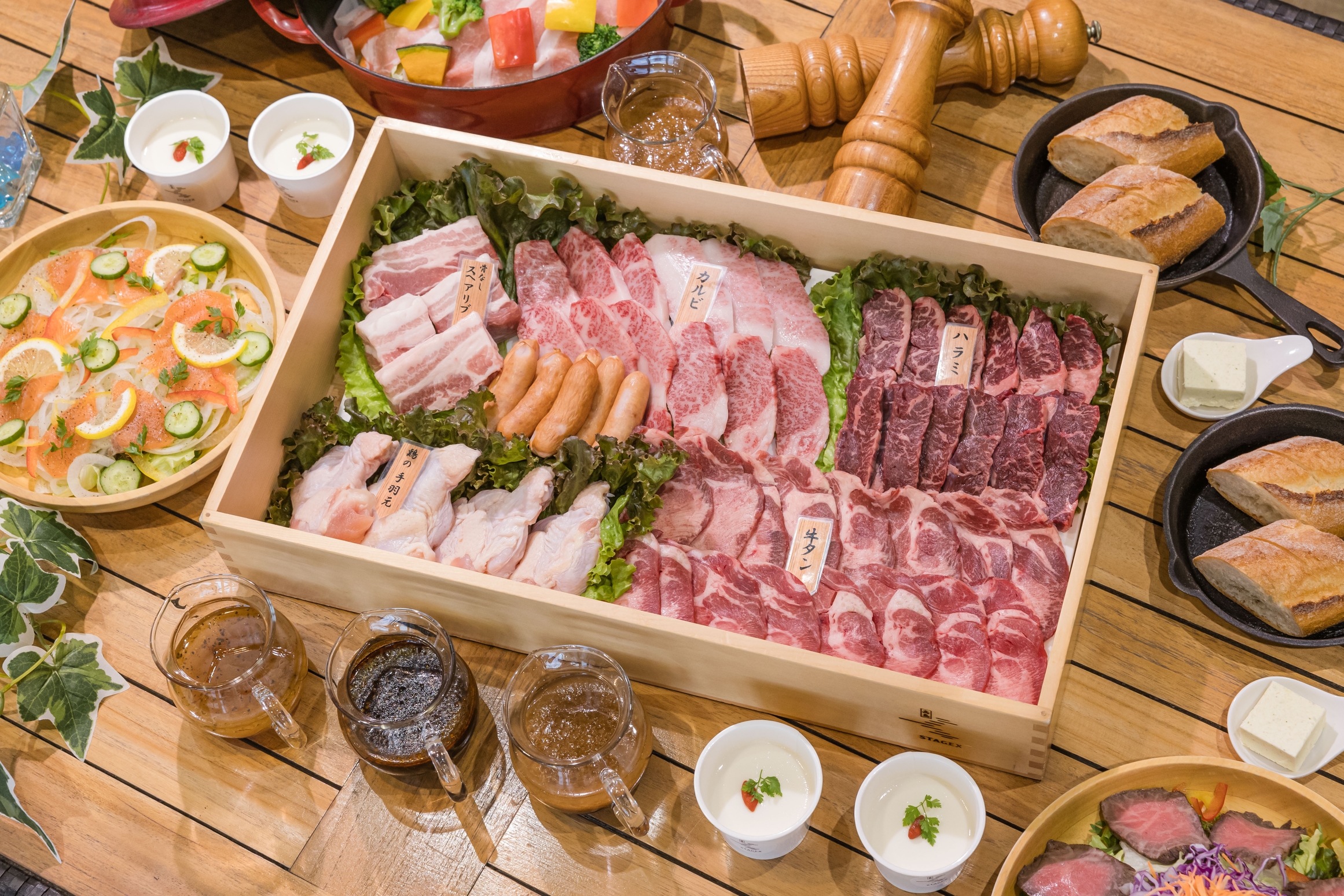 STAGEX高島 BBQコース