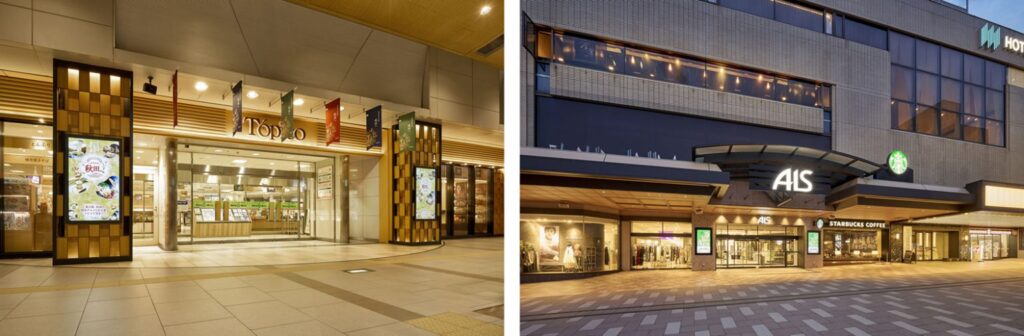 駅ビルトピコとアルス