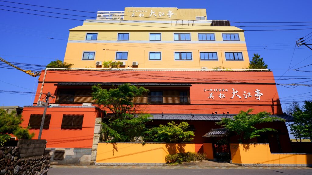 シーサイドホテル 美松 大江亭 外観