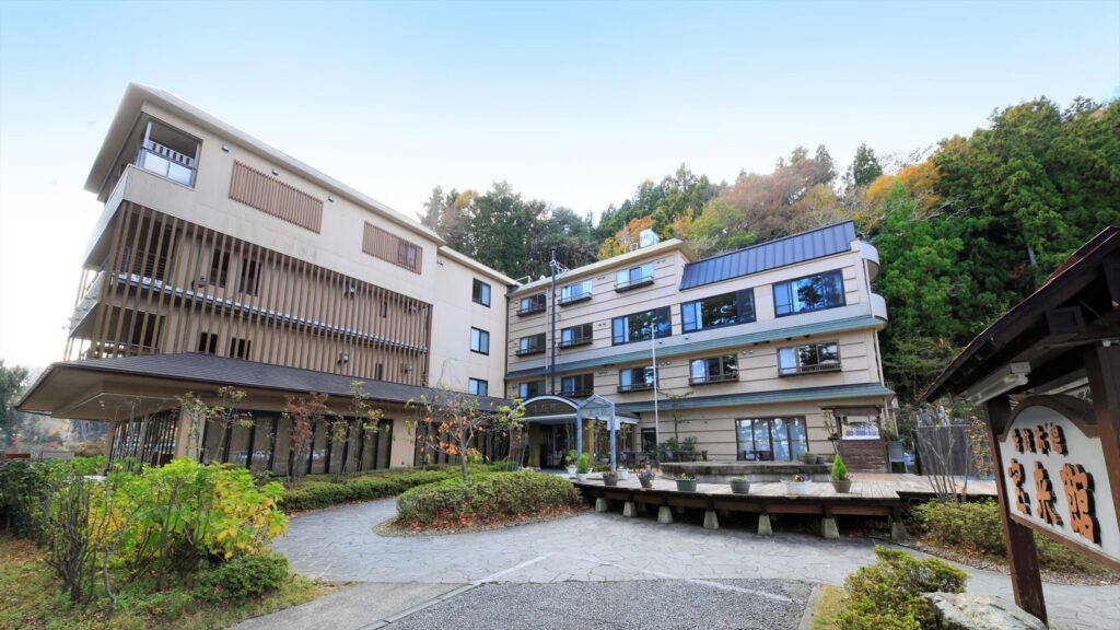 浜べの料理宿 宝来館 外観