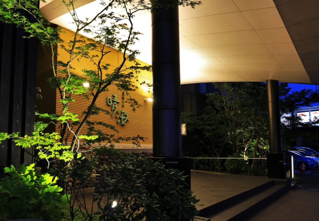 AMANE RESORT SEIKAI 潮騒の宿 晴海 外観