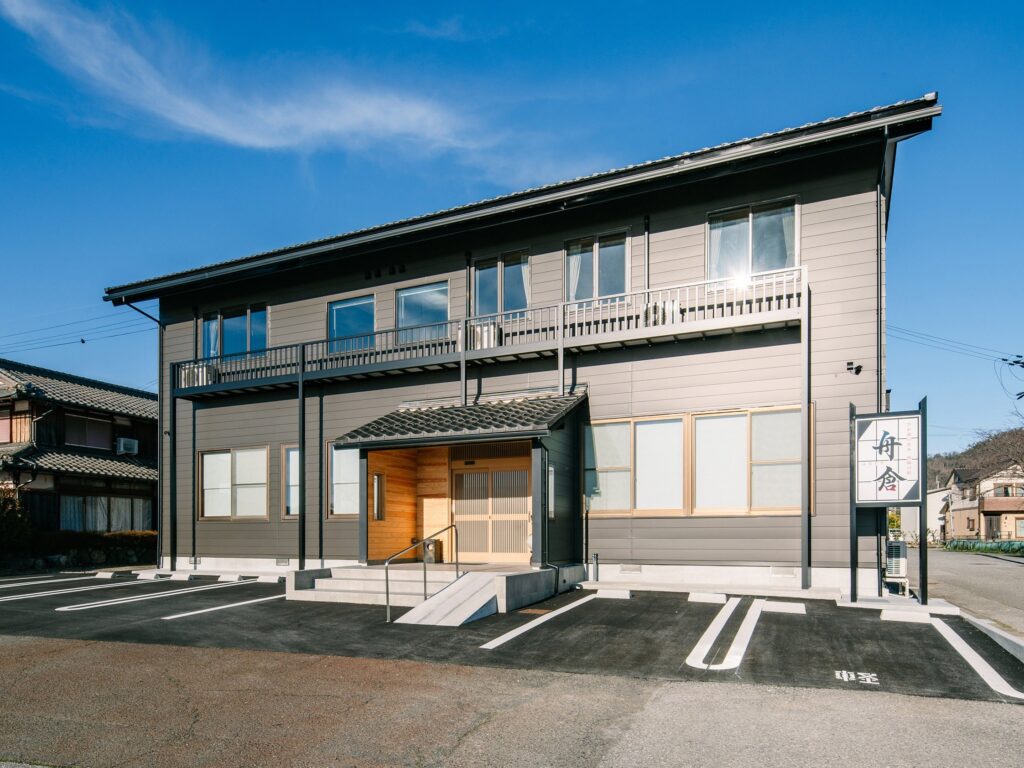 漁師の宿 舟倉 外観