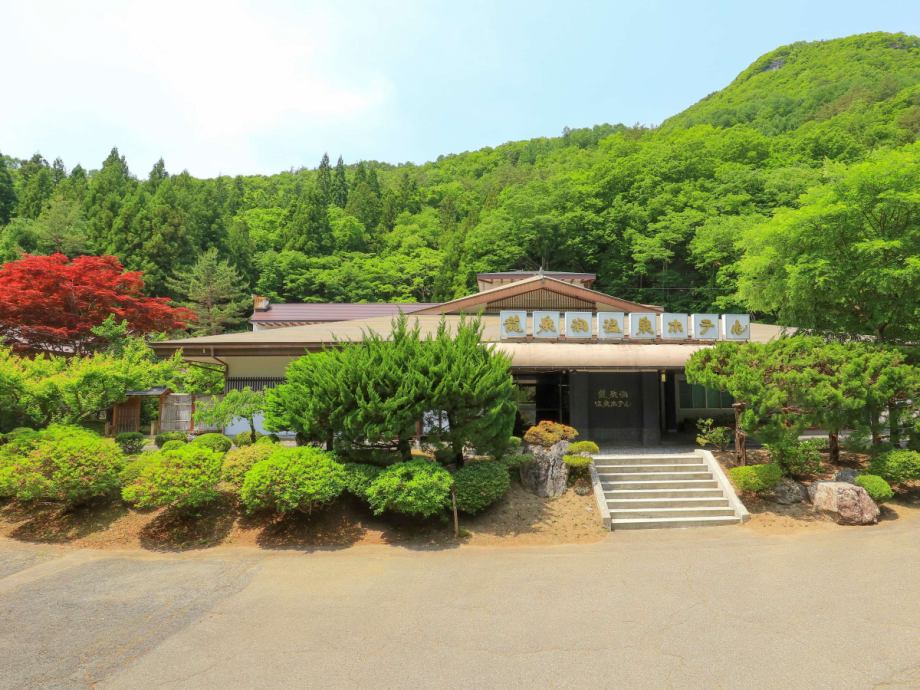 龍泉洞温泉ホテル 外観