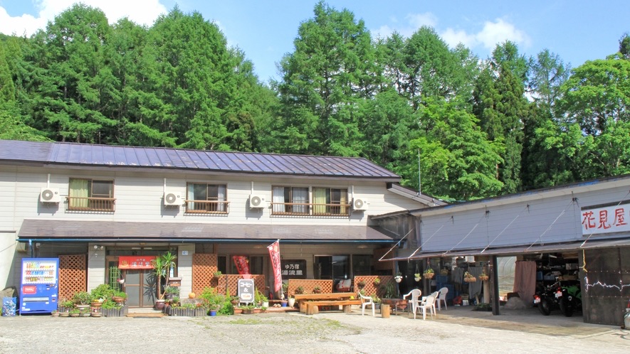 外観 湯流里
