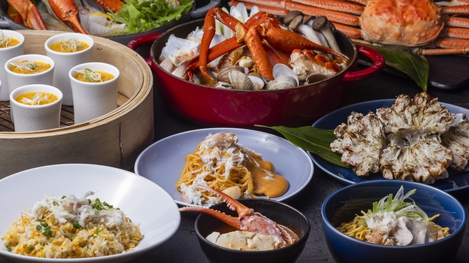 フェニックス・シーガイア・オーシャン・タワー　カニフェア