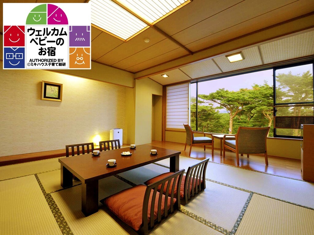 浄土ヶ浜パークホテル ウェルカムベビールーム