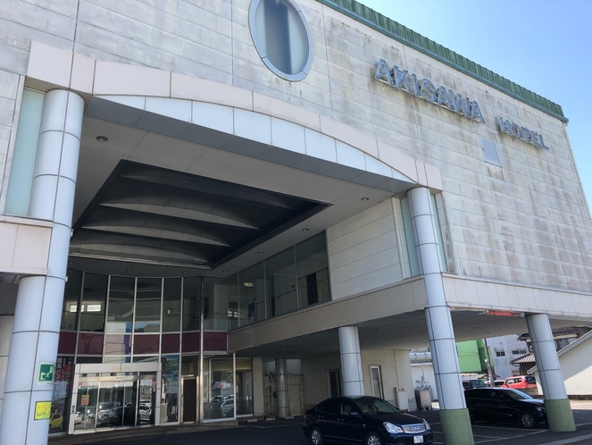 秋沢ホテル　外観