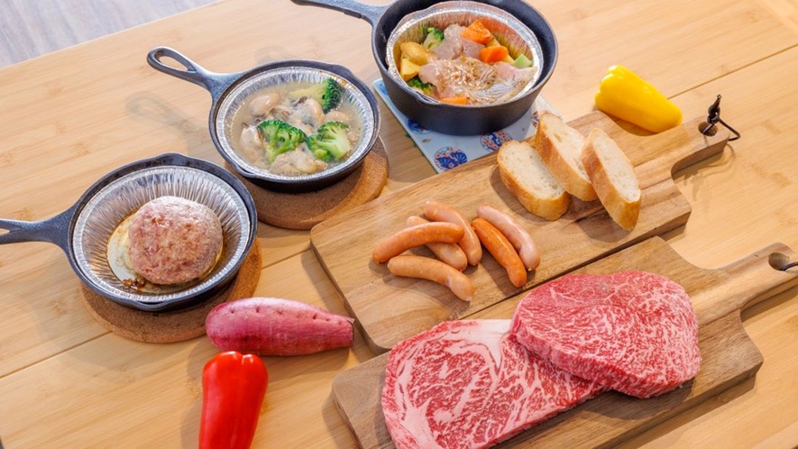 BBQ リバーサイドグランピング上瀬野